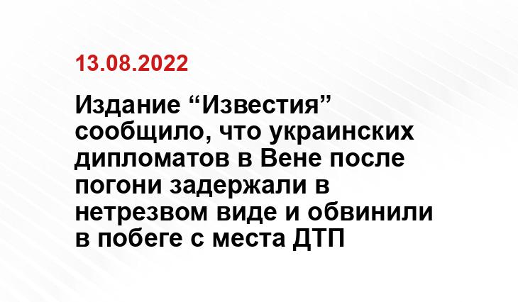 tt.com
