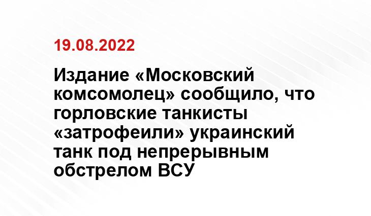 discover24.ru
