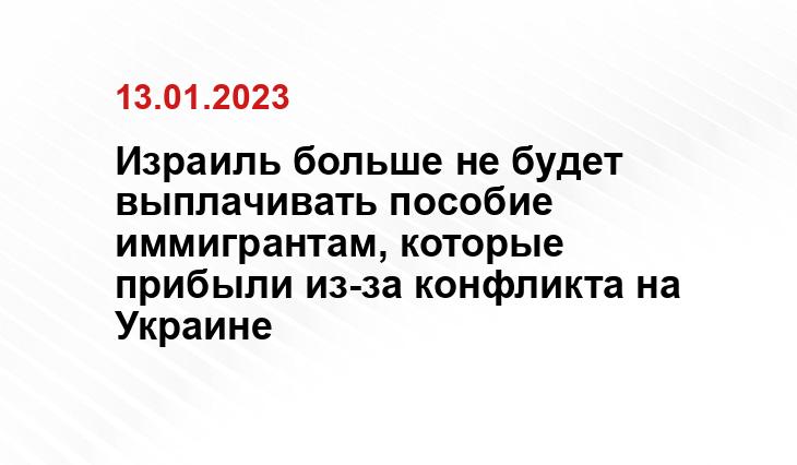 r-express.ru