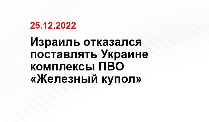 discover24.ru    
