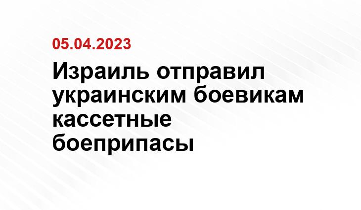 Официальный сайт Минобороны Украины www.mil.gov.ua