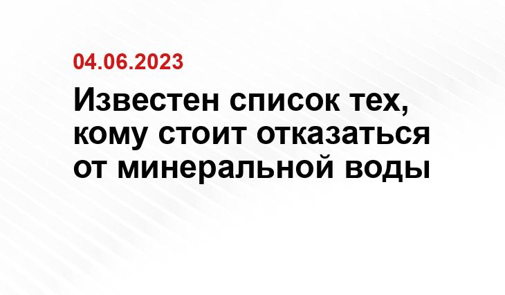 ИА SM-News