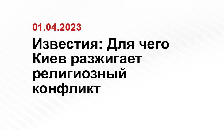 Официальный сайт Минобороны Украины www.mil.gov.ua