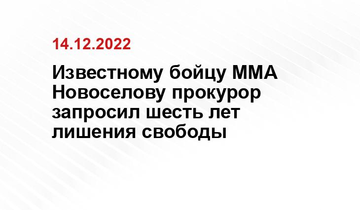 bodytube.ru