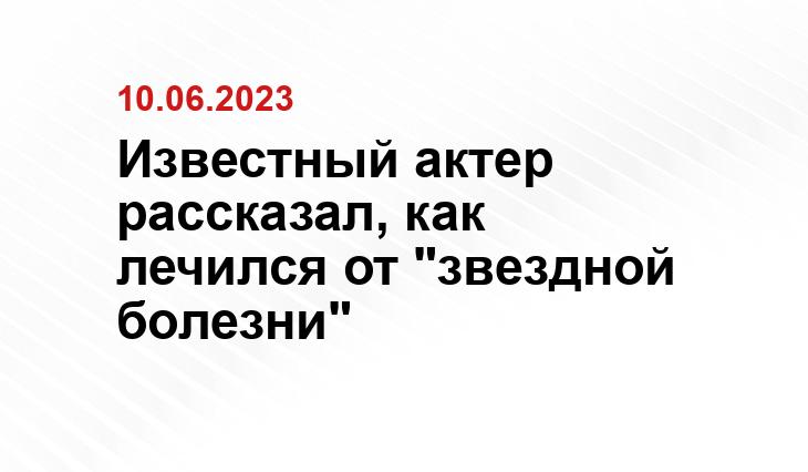 ИА SM-News