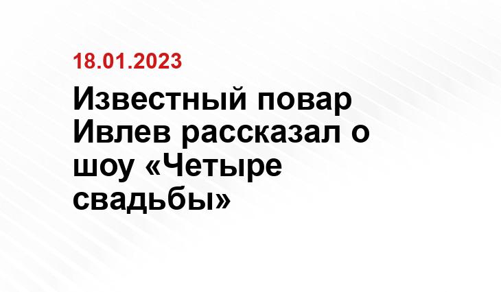 almode.ru