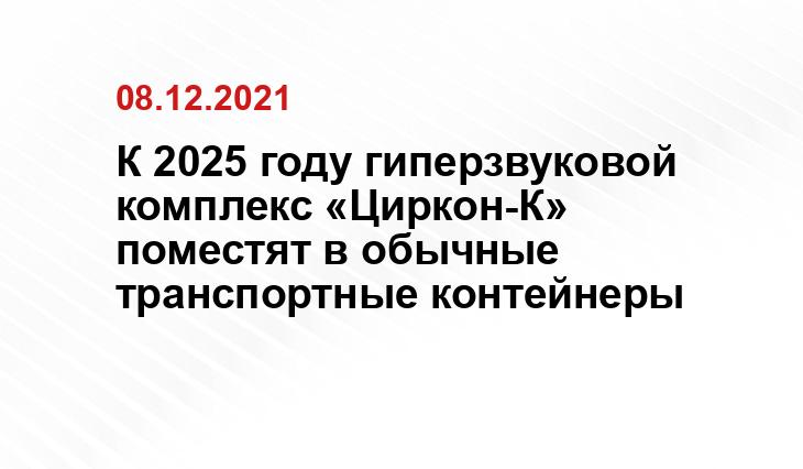 anna-news.info
