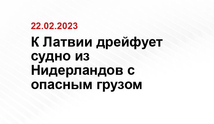 Официальный сайт Министерства обороны Российской Федерации mil.ru