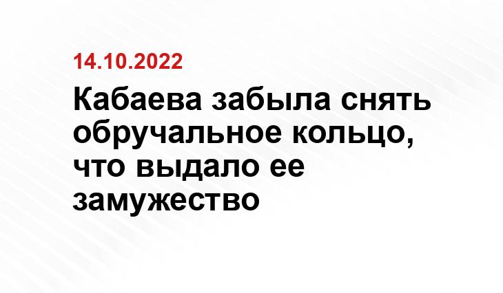 sportrbc.ru