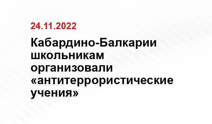 newstracker.ru