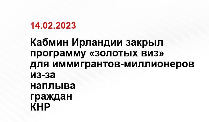 provizu.ru