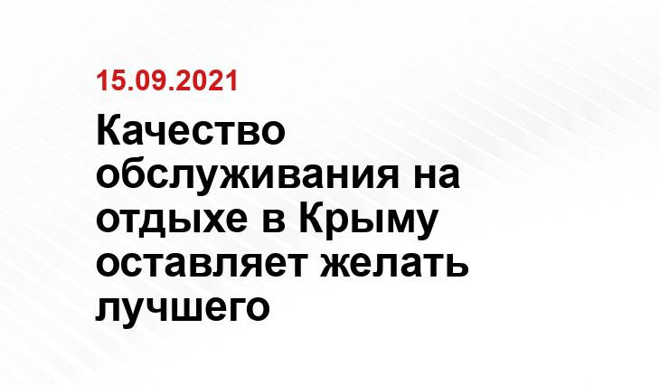 yur-gazeta.ru