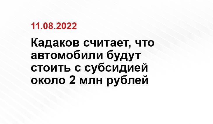 novostivl.ru