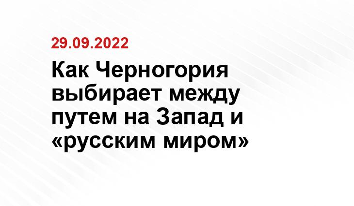 ria.ru
