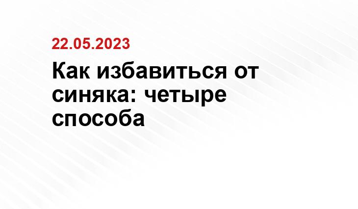 ИА SM-News