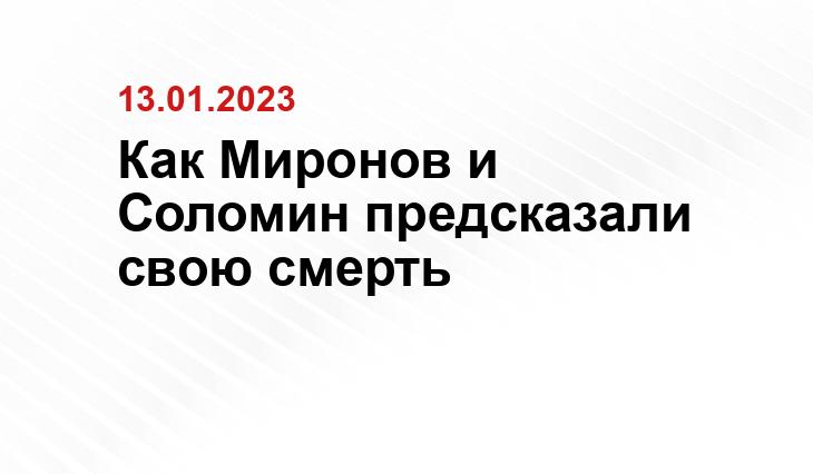 muzhyazheny.ru