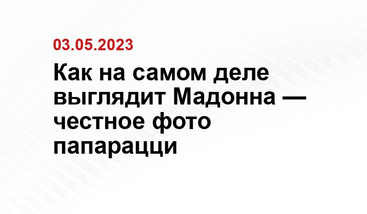 ИА SM-News
