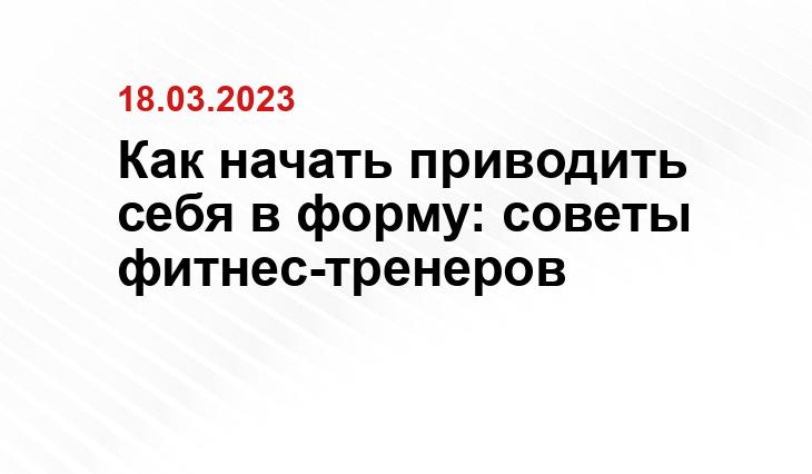 ИА SM-News