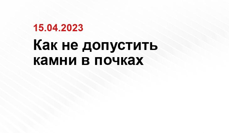 ИА SM News Екатеринбург