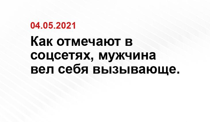ural-meridian.ru