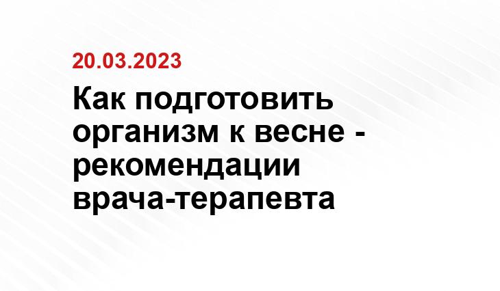 ИА SM-News