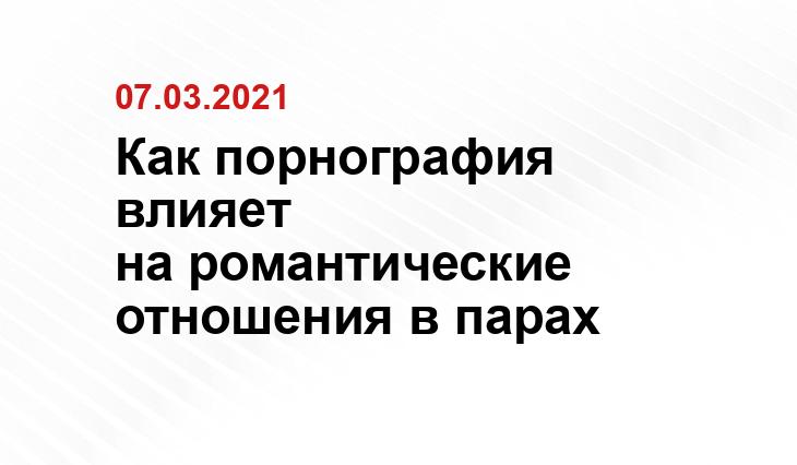 https://differed.ru/