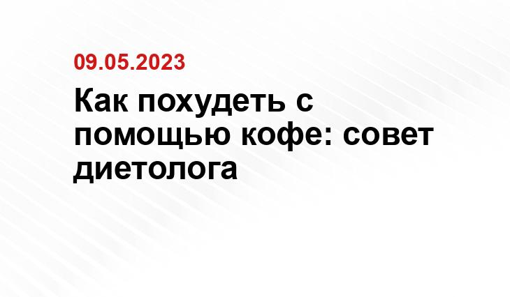 ИА SM-News