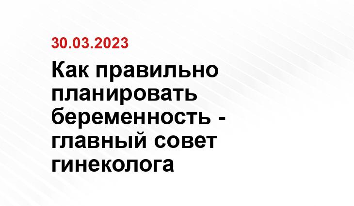 ИА SM-News