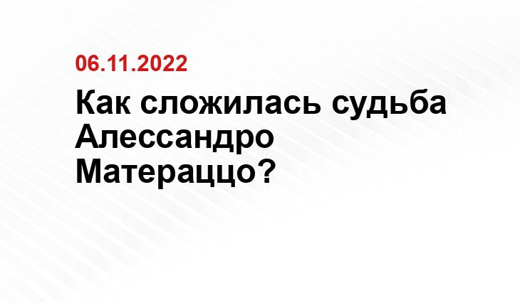 qestigra.ru