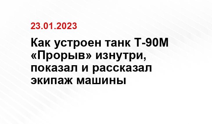 riafan.ru