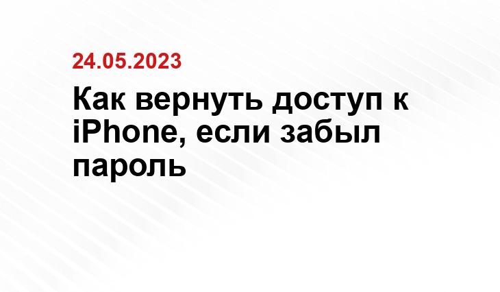 ИА SM-News
