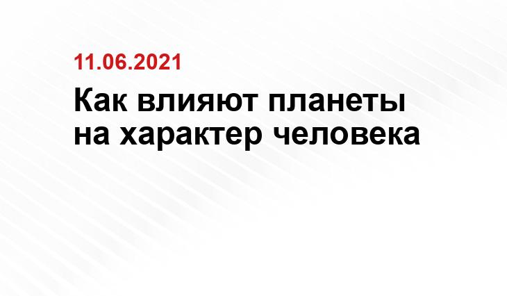 proprikol.ru