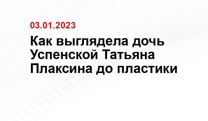 соцсети