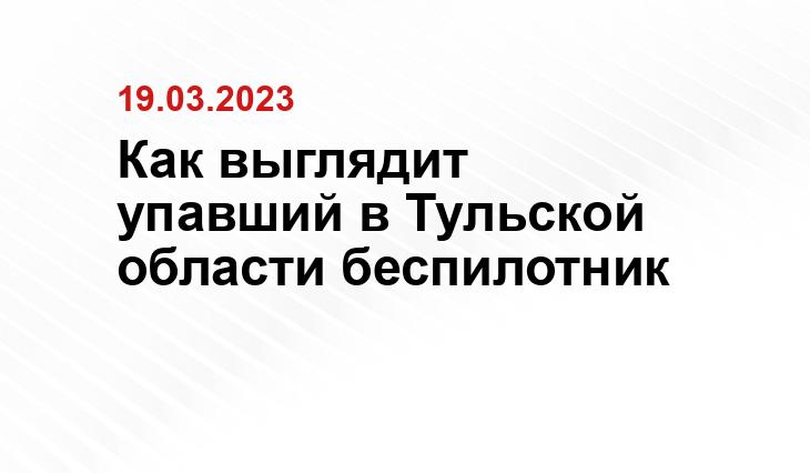 ИА SM-News