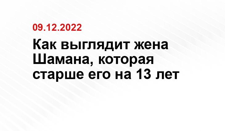 ProZvezd