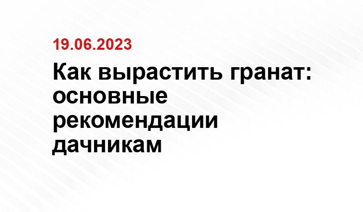 ИА SM News Екатеринбург