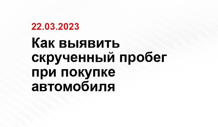 ИА SM-News