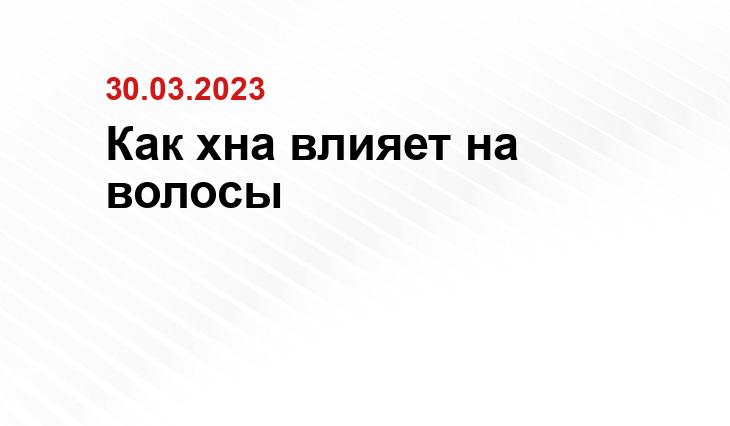 ООО «СДК»