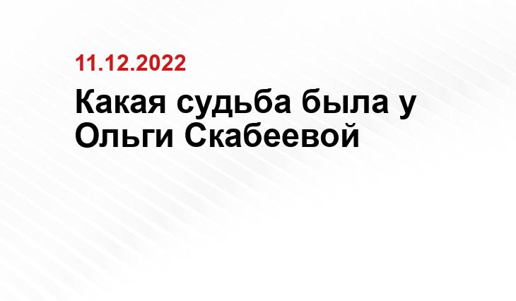 ria.ru