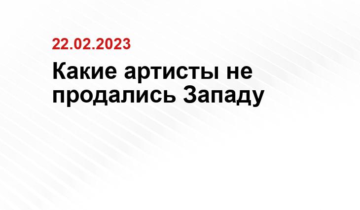 ИА SM-News