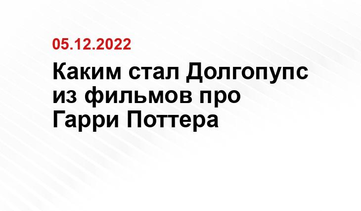 Скриншот из фильма