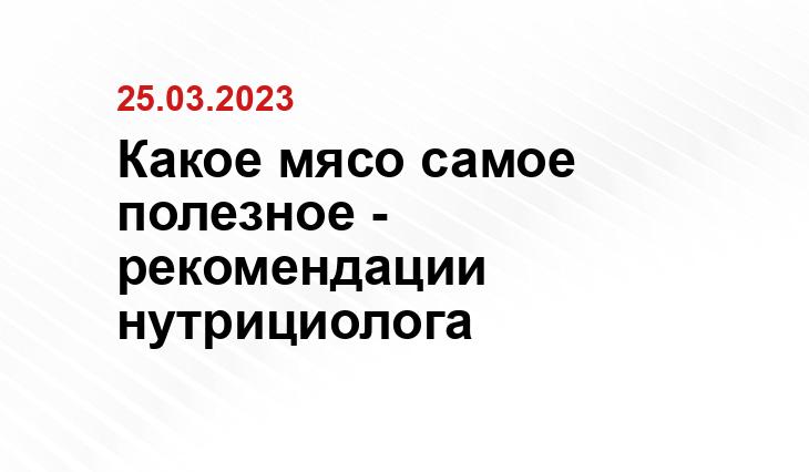 ИА SM-News