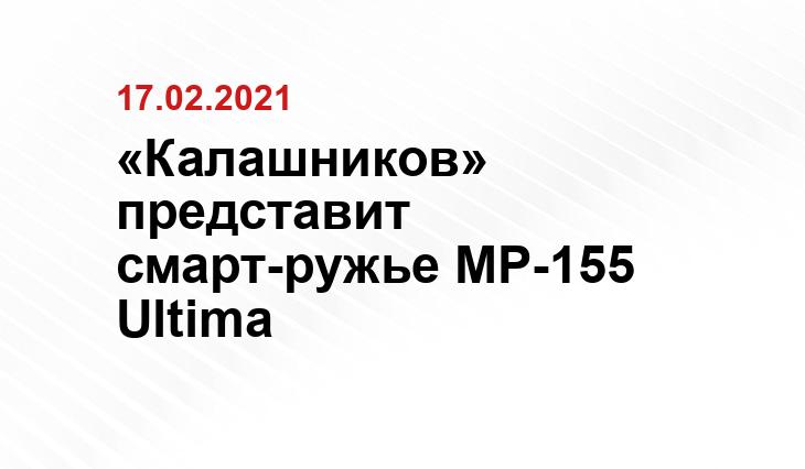 ritm-magazine.ru