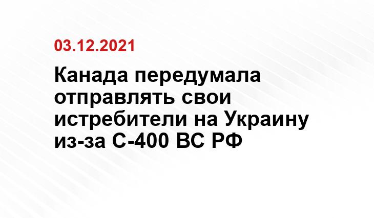 goodfon.ru