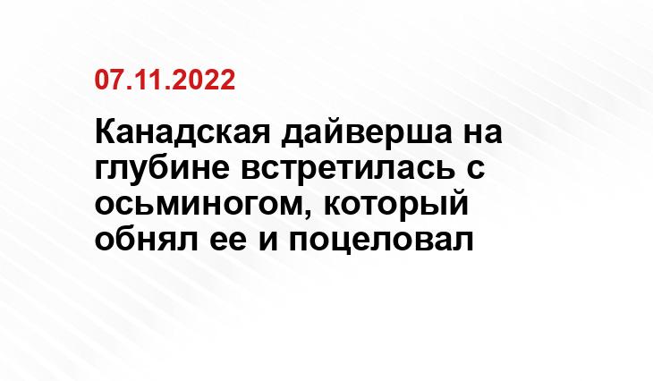 myotpusk.mirtesen.ru