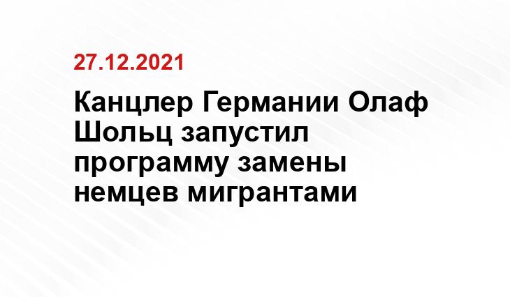 ianed.ru