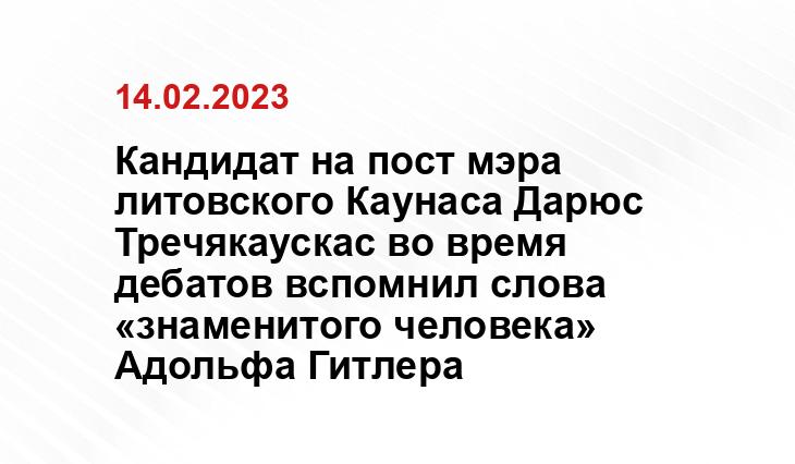 t.me/SolovievNevvs