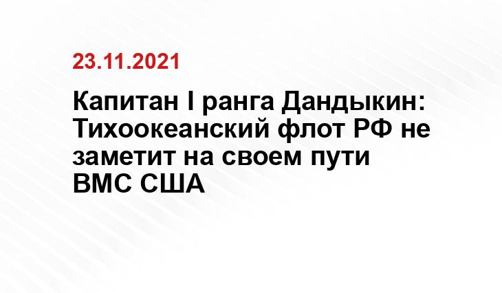 stockinfocus.ru