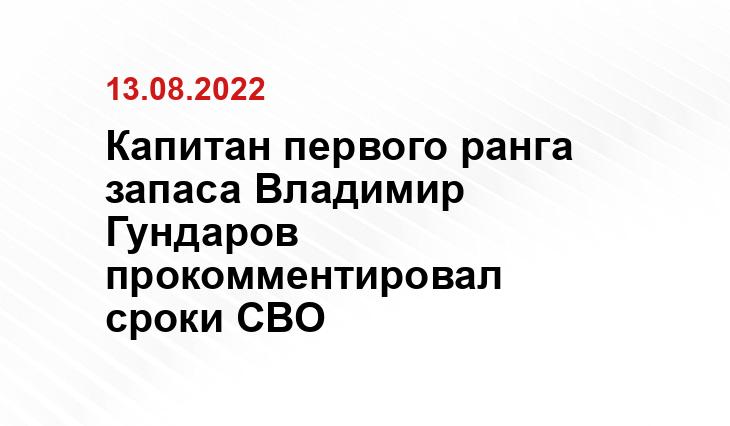 u-f.ru
