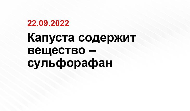 potatosystem.ru